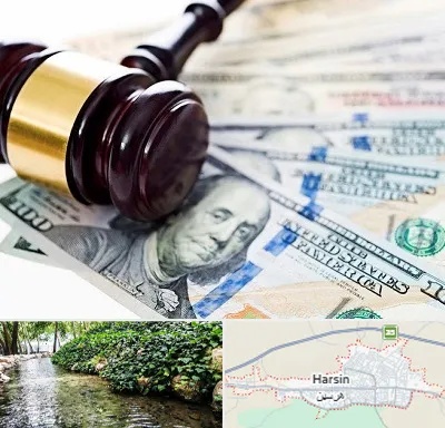 وکیل بانکی در هرسین
