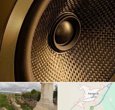 اجاره باند در کنگاور