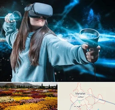 گیم نت VR در محلات