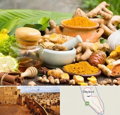 عطاری در میبد