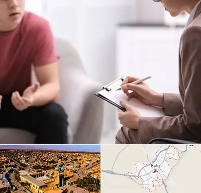 روانپزشک خانم در بافق