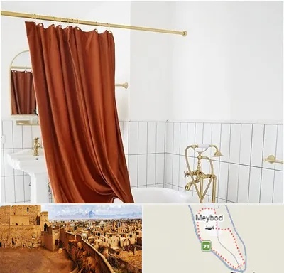 پرده حمام در میبد