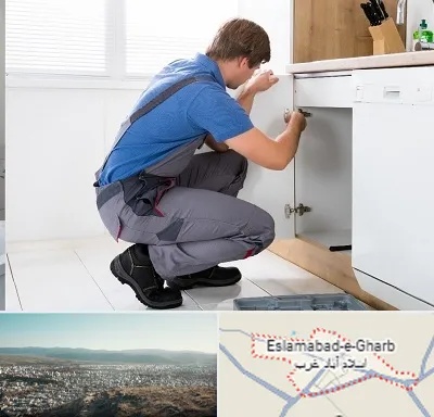 کابینت کار در اسلام آباد غرب
