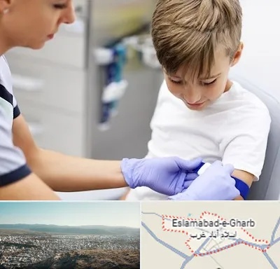 آزمایشگاه مخصوص کودکان در اسلام آباد غرب