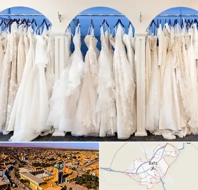 اجاره لباس عروسی در بافق
