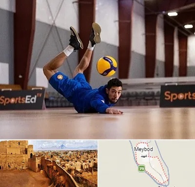 آموزشگاه والیبال در میبد