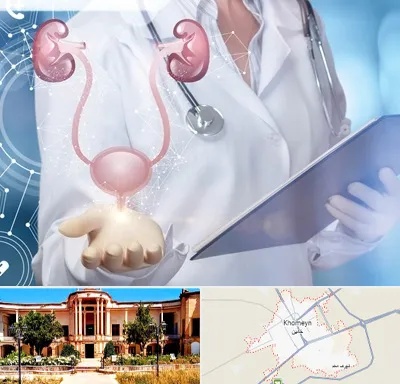متخصص اورولوژی خانم در خمین