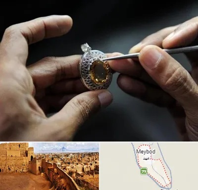 آموزشگاه طراحی طلا و جواهر در میبد