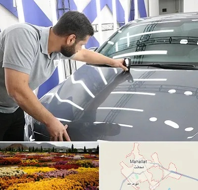 کارشناس رنگ خودرو در محلات