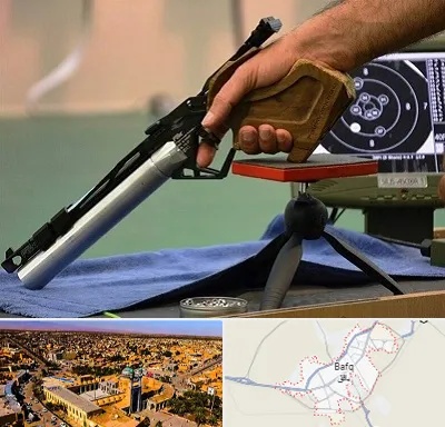 مربی تیراندازی در بافق