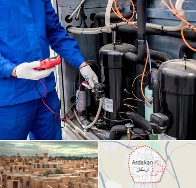 تعمیر چیلر در اردکان