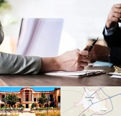 مشاوره انتخاب رشته در خمین