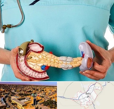 جراح سرطان لوزالمعده در بافق