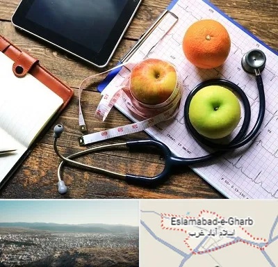 کلینیک تغذیه در اسلام آباد غرب