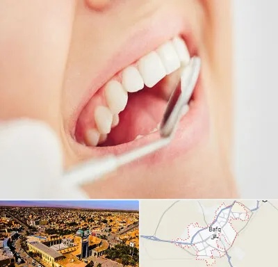 اصلاح طرح لبخند در بافق