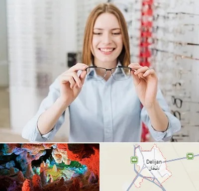 فروشگاه عینک در دلیجان