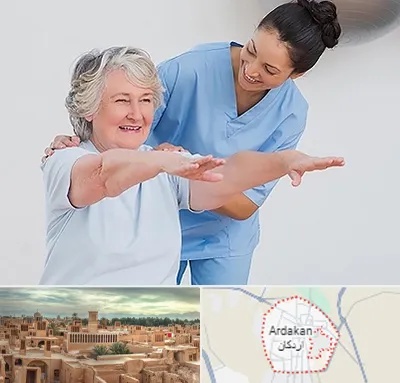 فیزیوتراپی در اردکان