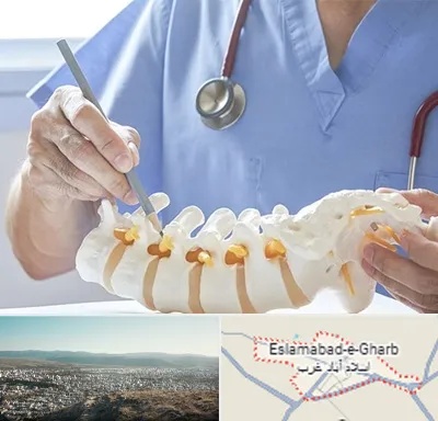 دکتر ستون فقرات در اسلام آباد غرب