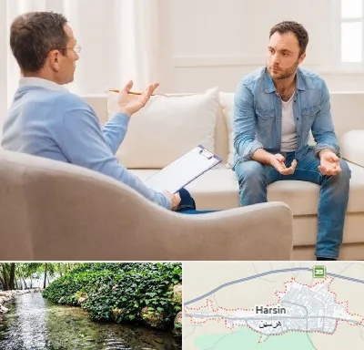 روانشناس خوب در هرسین