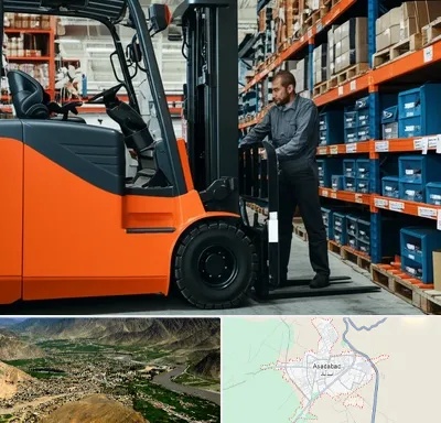 لوازم یدکی لیفتراک در اسدآباد