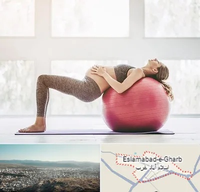 کلاس ورزش بارداری در اسلام آباد غرب