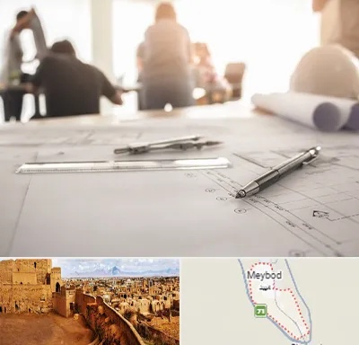 آموزشگاه نقشه کشی ساختمان در میبد