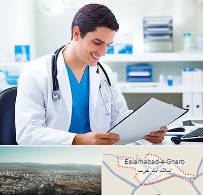پزشک عمومی در اسلام آباد غرب