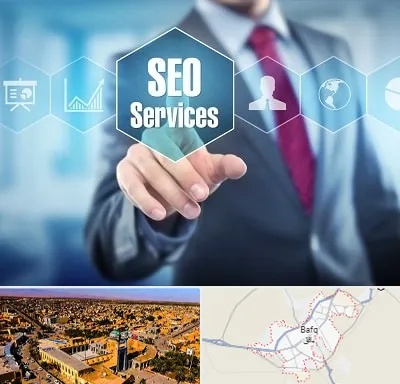 شرکت سئو سایت در بافق