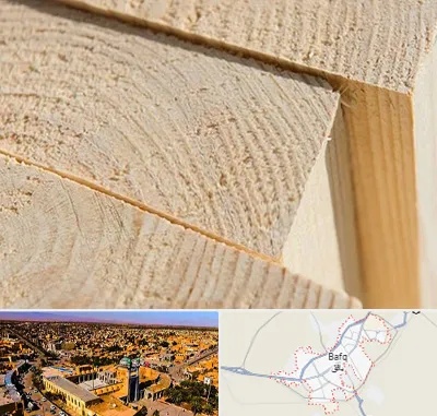 فروش چوب روسی در بافق
