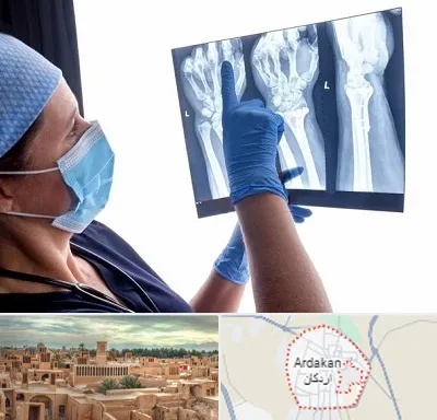 تجهیزات ارتوپدی در اردکان