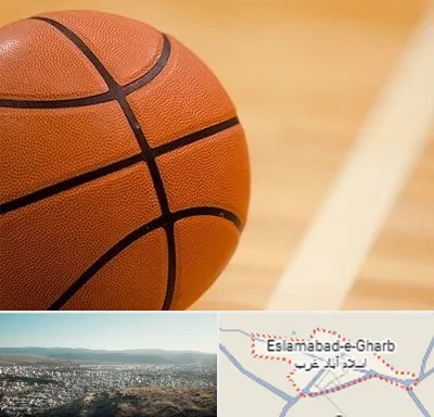 زمین بسکتبال در اسلام آباد غرب