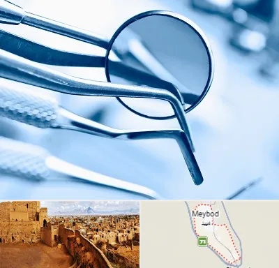 تجهیزات دندانپزشکی در میبد