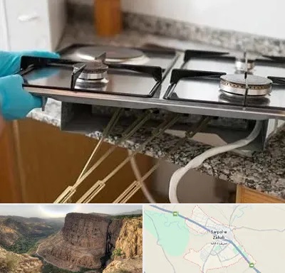 قطعات اجاق گاز در سرپل ذهاب