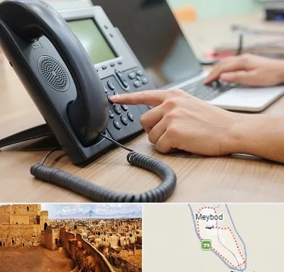 نصاب تلفن سانترال در میبد