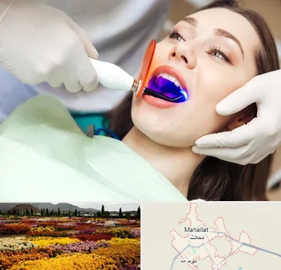 دندانپزشکی بدون درد در محلات