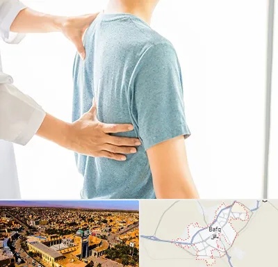 دکتر سیاتیک در بافق