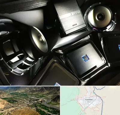 مرکز ضبط و باند خودرو در اسدآباد