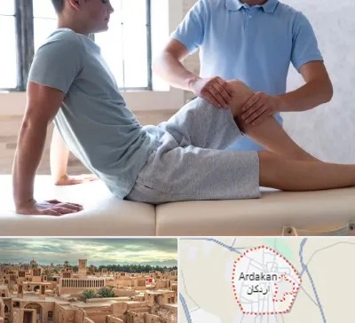 دکتر متخصص ارتوپد در اردکان