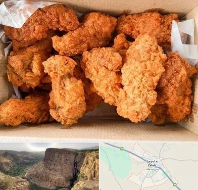 مرغ سوخاری در سرپل ذهاب