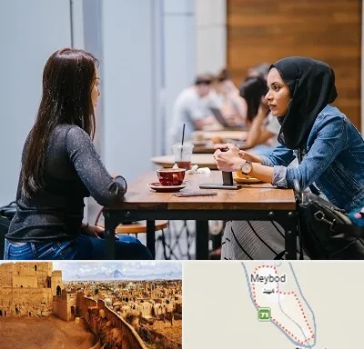 روانشناس اسلامی در میبد