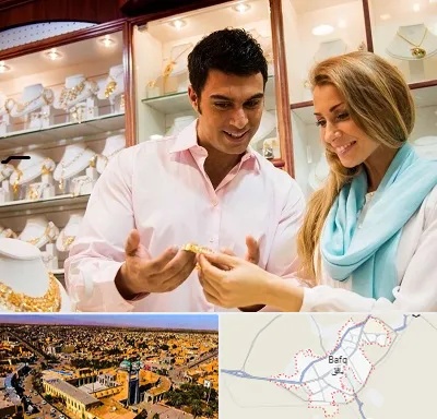 فروشگاه طلا و جواهر در بافق