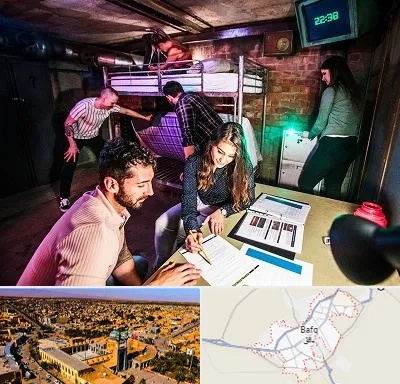 اتاق فرار تعاملی در بافق