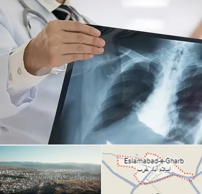 فوق تخصص ریه در اسلام آباد غرب