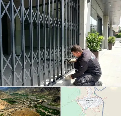 حفاظ آکاردئونی در اسدآباد