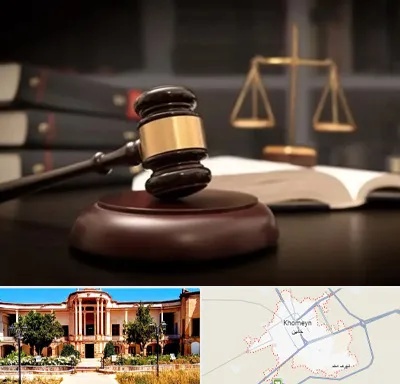 شماره تلفن وکیل در خمین