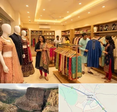 لباس هندی در سرپل ذهاب