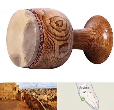 آموزشگاه تنبک در میبد