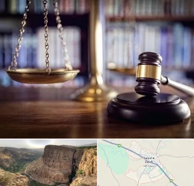 وکیل سرقفلی در سرپل ذهاب