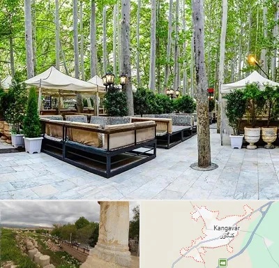 باغ رستوران در کنگاور