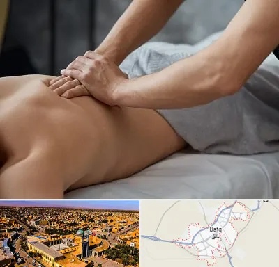 مرکز ماساژ درمانی در بافق